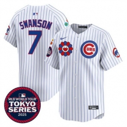 Men Chicago Cubs 7 Dansby Swanson White 2025 Tokyo Series Limited Stitched Baseball Jersey