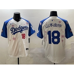 Men Los Angeles Dodgers 18  Yoshinobu Yamamoto White Royal 2025 Tokyo Series Limited Stitched Baseball Jersey