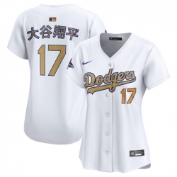 Women Los Angeles Dodgers 17  Shohei Ohtani White 2025 Gold Collection Limited Stitched Baseball Jersey