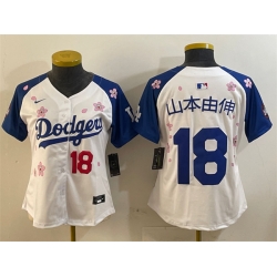 Women Los Angeles Dodgers 18  u5C71 u672C u7531 u4F38 White Royal 2025 Tokyo Series Limited Stitched Baseball Jersey
