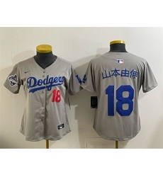 Youth Los Angeles Dodgers 18  Yoshinobu Yamamoto Grey 2025 World Series Champions Patch Limited Stitched Baseball Jersey