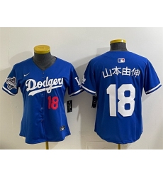Youth Los Angeles Dodgers 18  Yoshinobu Yamamoto Royal 2025 World Series Champions Patch Limited Stitched Baseball Jersey
