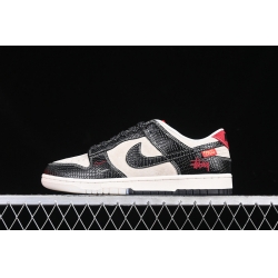 Nike Dunk SB Low Women Shoes 165