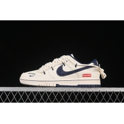 Nike Dunk SB Low Women Shoes 230