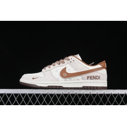 Nike Dunk SB Low Men Shoes 013