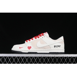 Nike Dunk SB Low Men Shoes 129