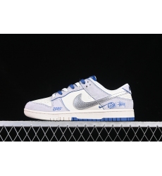 Nike Dunk SB Low Men Shoes 157