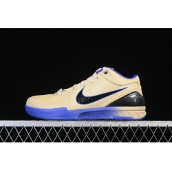 KOBE IV PROTRO MEN SHOES IM2532 701