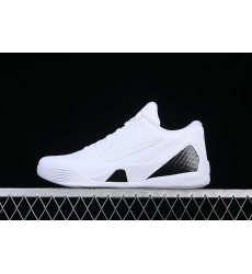 KOBE IX ELITE LOW PROTRO MEN SHOES FZ7334 100