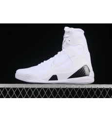 KOBE IX ELITE PROTRO MEN SHOES FZ7335 100