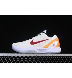 KOBE VI PROTRO MEN SHOES PE2025 102