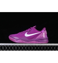 KOBE VIII PROTRO EYBL PROMO MEN SHOES HJ7265 500