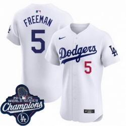 Men Los Angeles Dodgers 5 Freddie Freeman Cool Base 2025 World Champions Stitched Baseball Jersey White